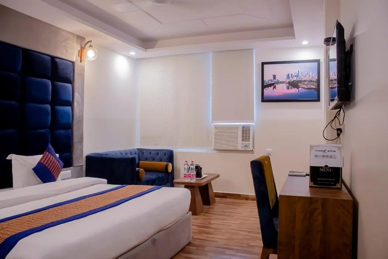 Hotel Airport City Near Delhi International Airport Nueva Delhi